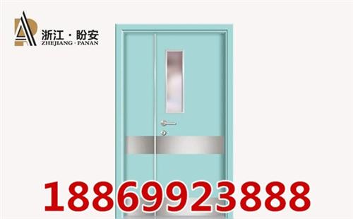 浙江医院专用门_钢木门选盼安门业_定做医&nbsp;&nbsp;医院专用门供应商&nbsp;&nbsp;医院专用门定制&nbsp;&nbsp;定做医院专用门价