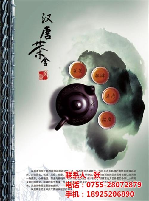 龙华印刷、奥康特印刷、龙华印刷找哪家  龙华印刷哪家便宜  龙华印刷报价