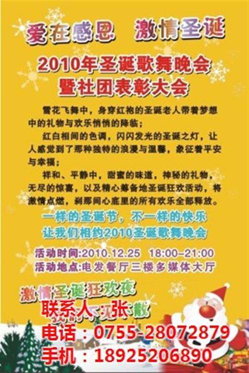 我想找龙华印刷厂_龙华印刷厂_奥康特印刷  龙华印刷厂找哪家  龙华印刷厂打样