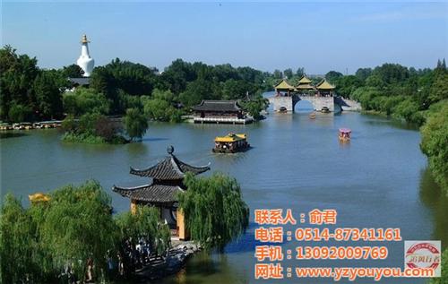 瘦西湖旅游景点|瘦西湖旅游|悠游假期旅行  扬州瘦西湖旅游  扬州瘦西湖旅游线