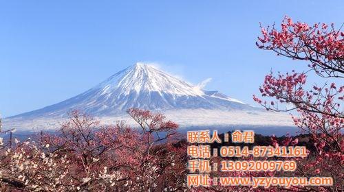 扬州旅行社推荐|扬州旅行社|悠游假期旅行  扬州旅行社报价  扬州旅行社地址