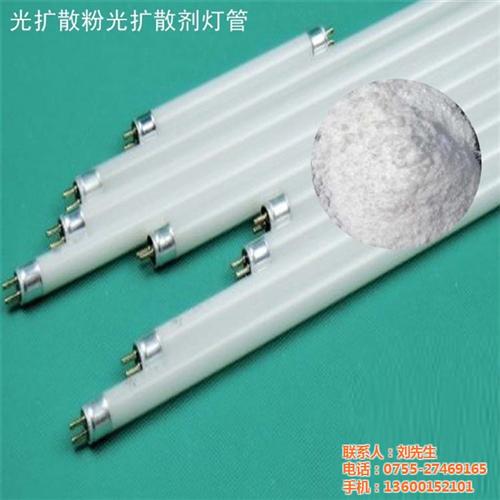 山西光扩散剂|投脑智富科技|光扩散剂效果  光扩散剂效果怎样  进口光扩散剂价格  光扩散剂使用原理