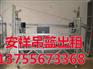 湘东区吊篮_安祥机械设备租赁_南昌施工吊
