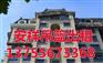 南昌施工吊篮价格|安远县吊篮|安祥机械设