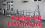 南昌建筑吊篮公司_抚州吊篮_安祥机械设备