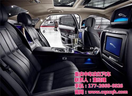 捷豹xj怎么样|捷豹|重庆庆红汽车(图)  捷豹xjl  捷豹xj优惠