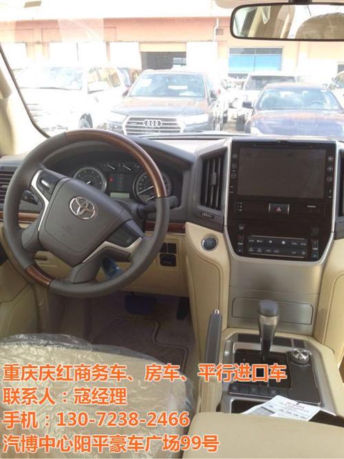 中东版兰德酷路泽、酷路泽、重庆酷路泽(多  丰田兰德酷路泽5