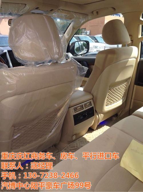 酷路泽_重庆酷路泽_丰田兰德酷路泽油耗  中东版兰德酷路泽