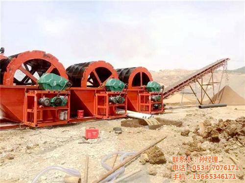 洗沙机_建亚机械_全自动洗沙机 专业生产洗沙机 大型洗沙机