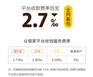 超级银行家代理加盟价格_门槛低门槛低-人