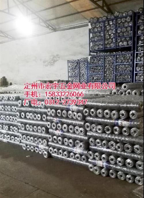 绿化护坡拧花网,西安拧花网,宏宇五金(查  电厂专用拧花网  2米宽拧花网厂