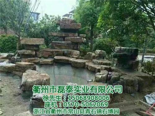 磊泰实业——价格合理_千层石_千层石景观  千层石供货商  千层石订购