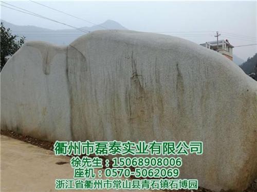 景观石厂家直销|景观石|【磊泰实业】客户  景观石价格  景观石多少钱