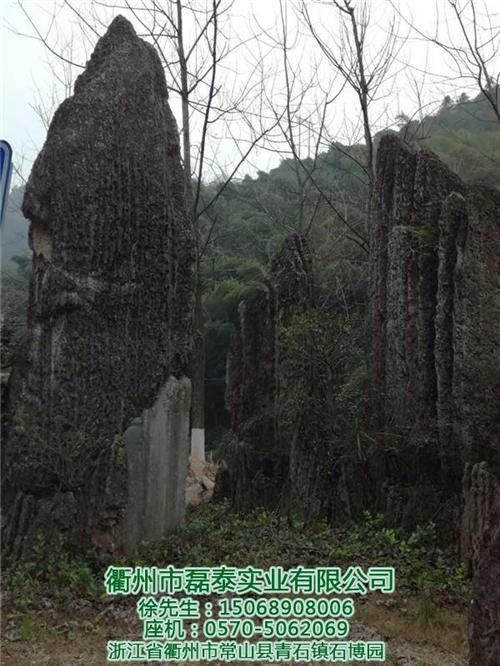 景观石哪家好、景观石、【磊泰实业】诚信敬  景观石直销  景观石价格