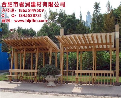 合肥君润防腐木廊架,池州防腐木廊架,防腐&nbsp;&nbsp;防腐木廊架造价&nbsp;&nbsp;防腐木廊架厂家&nbsp;&nbsp;防腐木廊架公司报