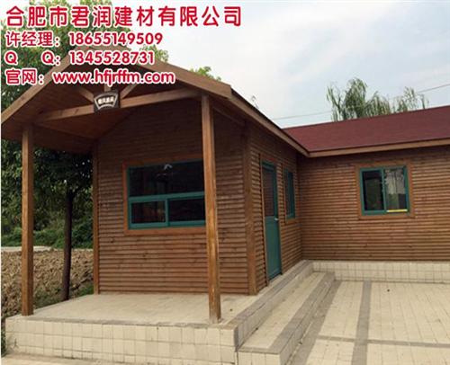 防腐木屋设计,淮北防腐木屋,合肥君润厂家&nbsp;&nbsp;防腐木屋造价&nbsp;&nbsp;防腐木屋报价