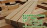重庆建筑木方|纳斯特木业|重庆建筑木方报