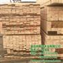 出售建筑木方,黄冈建筑木方,纳斯特木业(