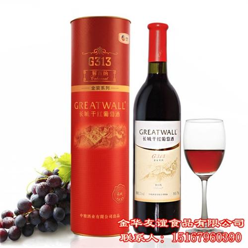 长城优级解百纳|友谊食品品质保证|长城优 长城优级解百纳怎 长城优级解百纳供