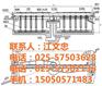 中心传动刮泥机选型、福建刮泥机、南京云升