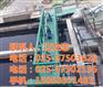 刮泥机生产厂家_南京刮泥机_南京云升环保