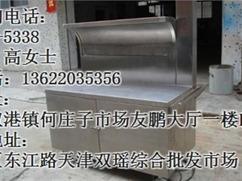 群泰厨房设备,无烟烧烤车,天津无烟烧烤车  无烟烧烤车价格  无烟烧烤车多少钱