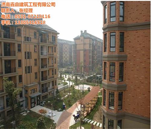 泰安工程施工,鑫鼎建筑,工程施工费用  工程施工方案  工程施工公司