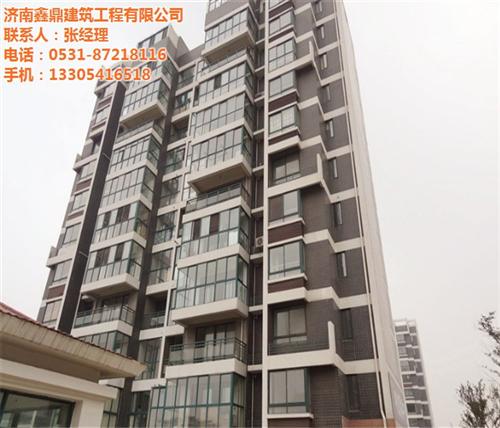 泰安建筑工程施工|鑫鼎建筑|建筑工程施工  建筑工程施工厂家  建筑工程施工哪家  建筑工程施工哪里
