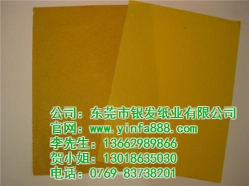 土报纸_纸_银发纸业(查看)  鸡皮纸  新闻纸