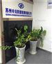 虎丘区防雷检测|苏州中川防雷公司|建筑物