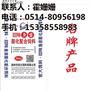 牛蛙饲料多少钱|惠州牛蛙饲料|宏大饲料(
