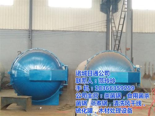 实验型杀菌锅|诸城日通机械|实验型杀菌锅  实验型杀菌锅报价  实验型杀菌锅参数  实验型杀菌锅哪家