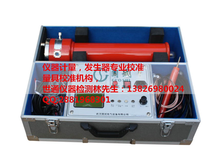 江西九江市共青城市附近的仪器检测公司