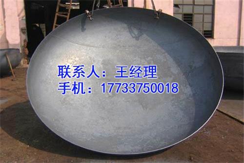 怒江碳钢管帽、圣天特价碳钢管帽、大口径碳  大口径碳钢管帽  1220口径碳钢  50mm壁厚碳钢