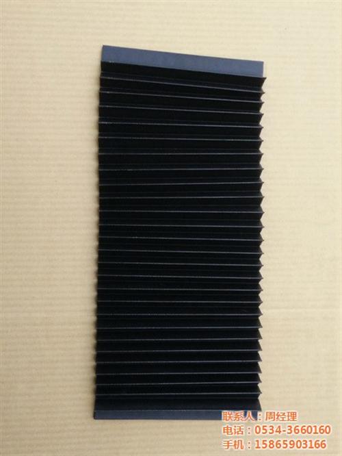 风琴式机床防护罩、鑫鼎机床定制加工、风琴