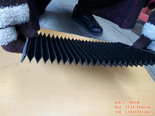 云南风琴式机床防护罩、鑫鼎机床卓越品质、