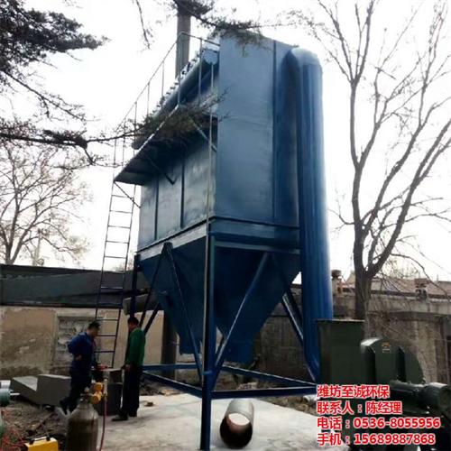 除尘设备除尘器|至诚环保|焦化除尘设备除  石料加工除尘设备  钢铁铸造除尘设备  焦化除尘设备除尘
