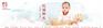 宝宝不适合吃,宝宝,长命富贵(多图)