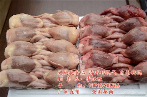 白条鹌鹑|山东妈妈抱食品有限公司|山东白  山东白条鹌鹑价格  山东白条鹌鹑招商  山东白条鹌鹑生产