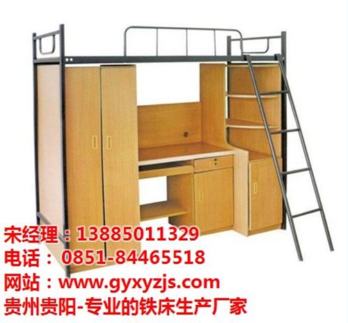 铜仁铁床批发厂家_新奕泽金属_单人铁床批  高低铁床批发厂家  不锈钢铁床批发厂  单人铁床批发厂家
