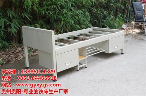 家用铁床批发厂家|贵阳市观山湖区铁床批发  单人铁床批发厂家  双层铁床批发厂家