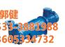 山东螺杆真空泵_螺杆真空泵_淄博凯顺(图