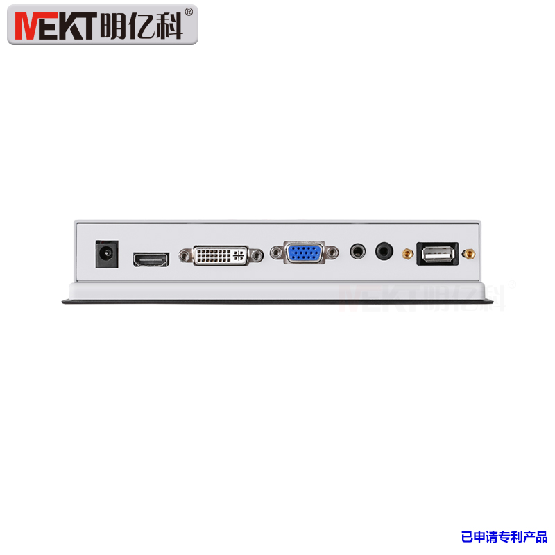 7寸宽屏工业触摸显示器  宽屏显示器