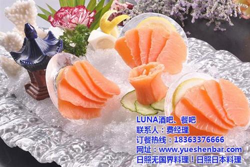 日照哪里吃日本料理,日本料理,LUNA酒&nbsp;&nbsp;日照日本料理餐厅&nbsp;&nbsp;日照日本料理贵吗