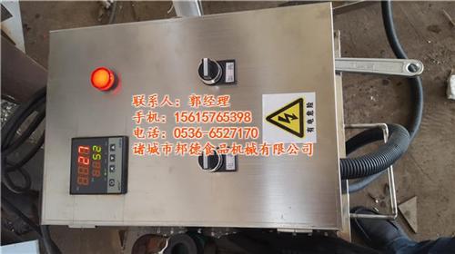 广西全自动真空滚揉机、邦德机械、全自动真