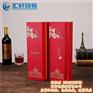 葡萄酒盒加工、葡萄酒盒、汇轩包装盒款式丰