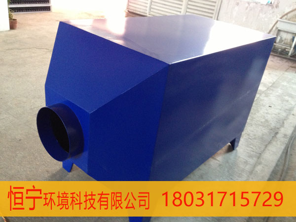 皮带厂废气异味处理净化烟雾臭味过滤措施  皮带厂废气处理  皮带厂废气净化  皮带厂臭味过滤