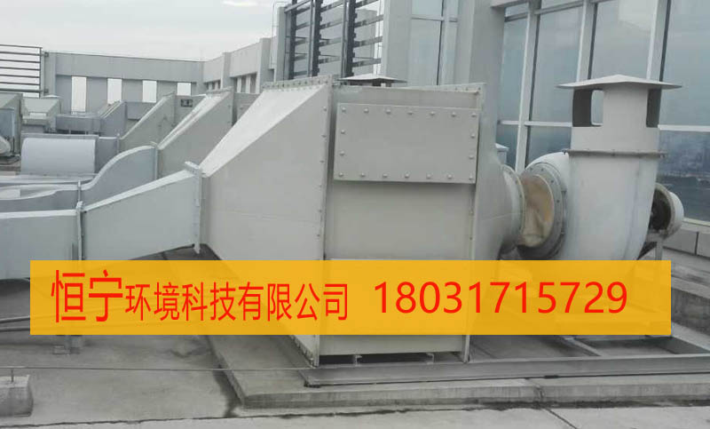 泡沫包装厂废气异味处理烟雾臭味净化设备  泡沫厂废气处理  泡沫厂异味处理  泡沫厂烟雾净化