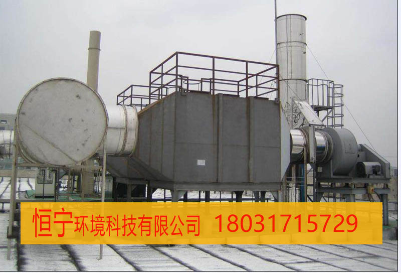 广告喷绘喷漆废气尾气处理设备工程价格  广告喷绘废气处理  广告喷绘尾气处理  广告喷漆废气处理