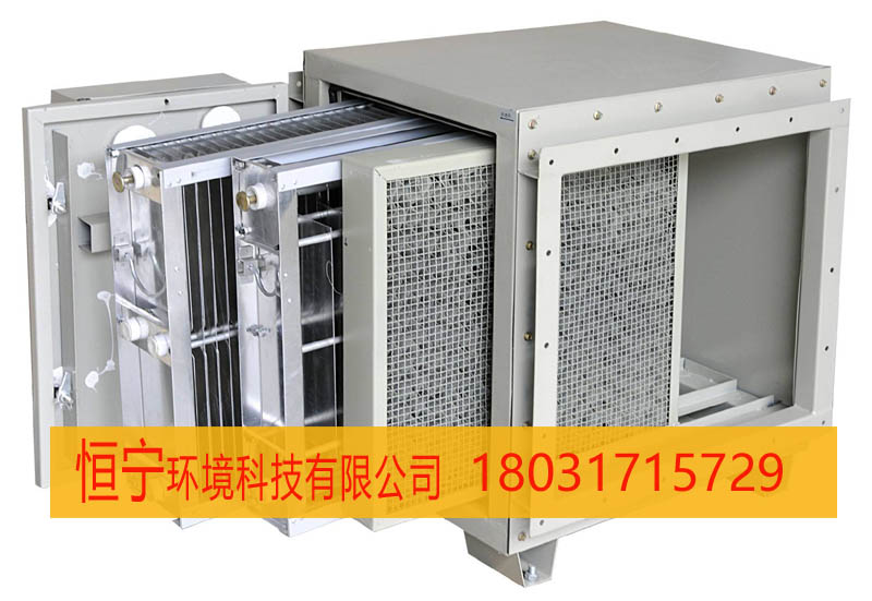 面粉厂废气异味收集净化烟气臭味处理方法  面粉厂废气收集  面粉厂废气净化  面粉厂臭味处理